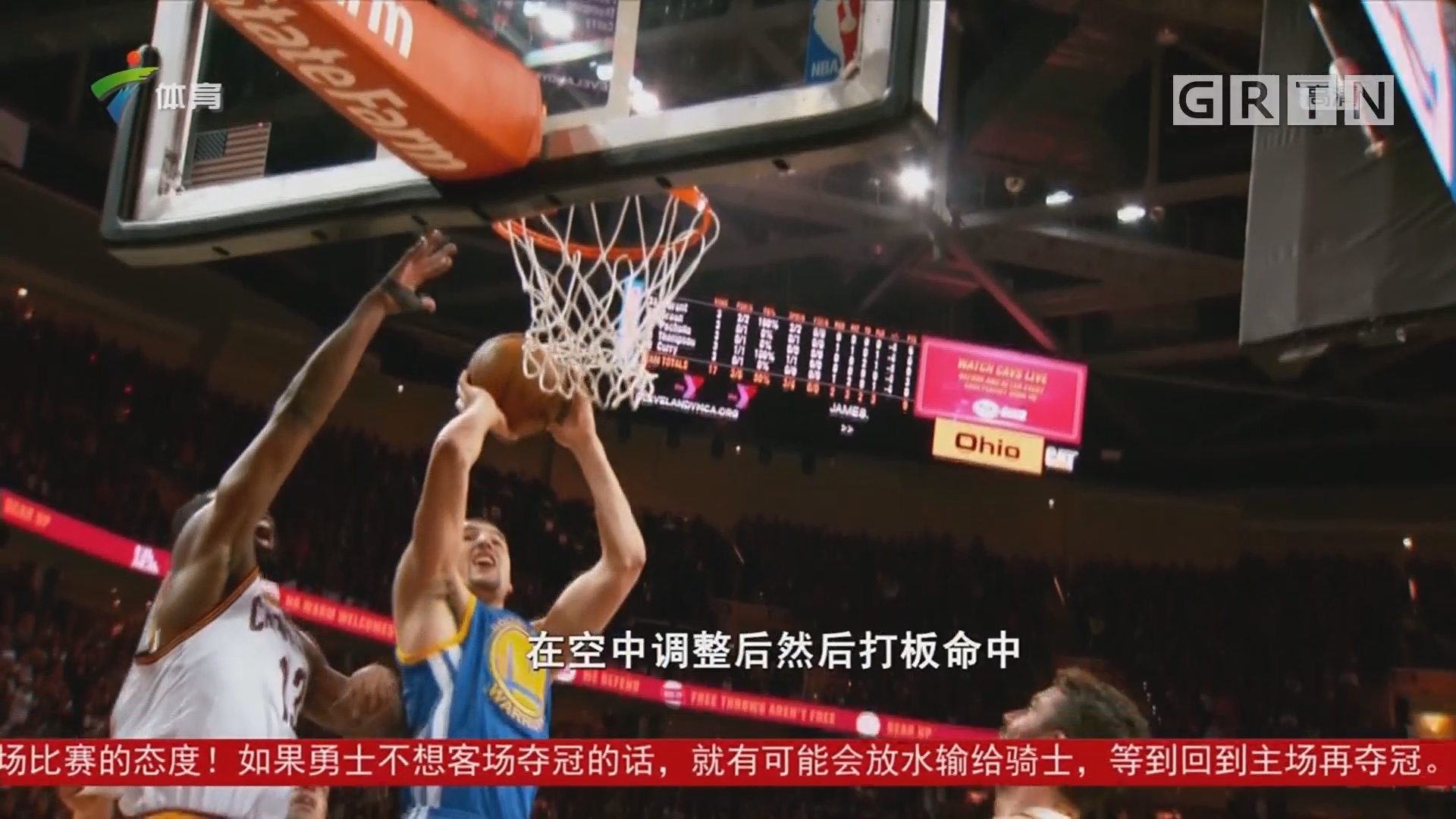 统计他在毒